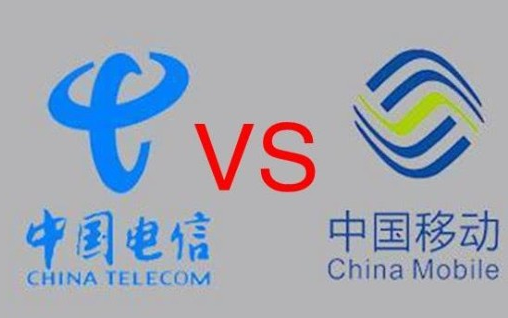 中国移动锋芒不在,5G时代真要输给中国电信吗?