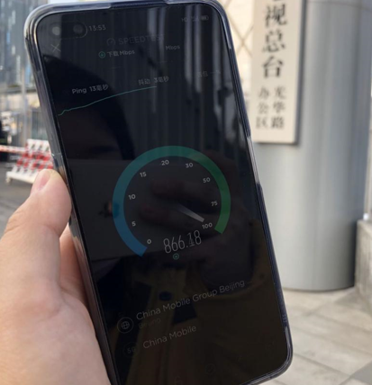 北京移动的5G建设情况发展到了什么程度