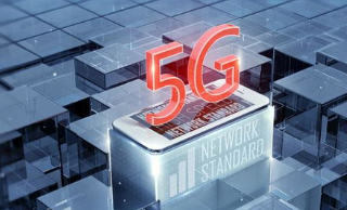 臺灣5G頻譜的競價總金額已突破了1270億新臺幣