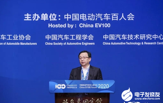 新能源汽车板块走强 比亚迪股价飙高