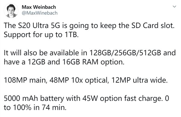 曝三星Galaxy S20 Ultra配备16GB内存 将是迄今为止内存规格最高的骁龙865旗舰