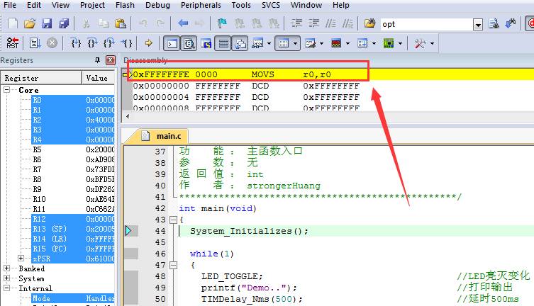 STM32