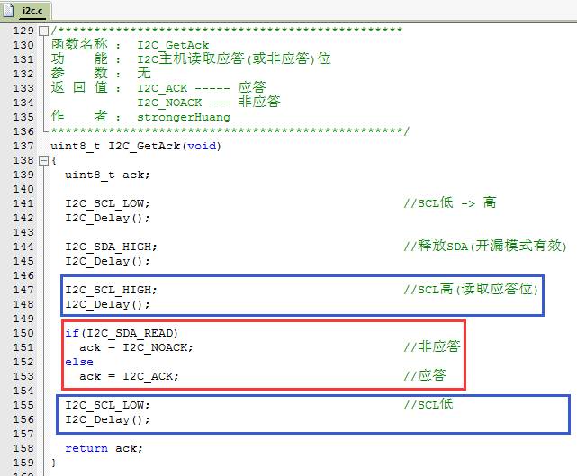 EEPROM