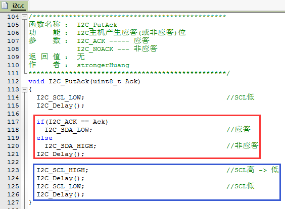 I2C