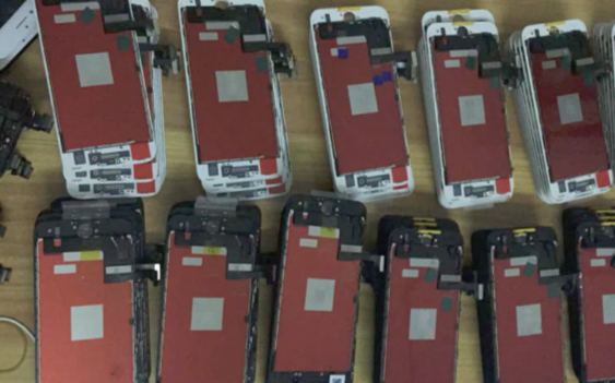 iPhone供应商收入在12月同比下降6% 牛鞭...