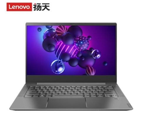 聯想揚天S550筆記本首售,全金屬機身設計支持雙...