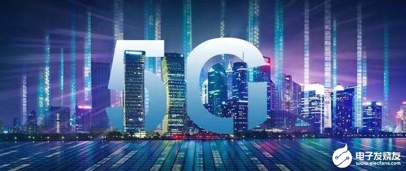 紫光展锐与华为合作5G VoNR通话测试