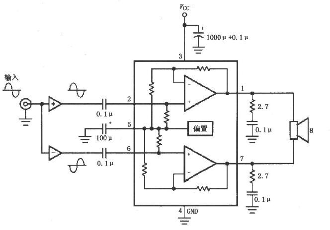 音频功率放大电路