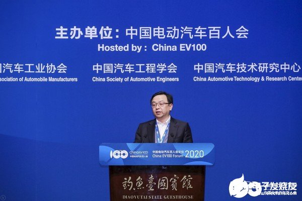 中国电动汽车百人会:要加强动力电池方面的建设