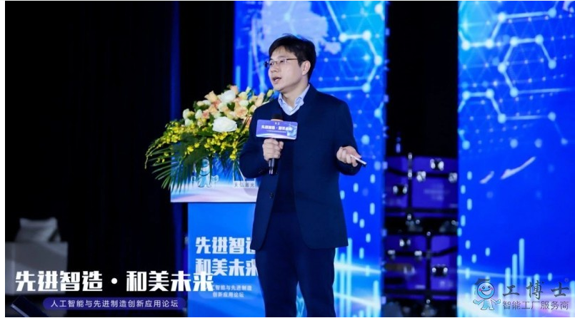 人工智能已经改变了零售业什么