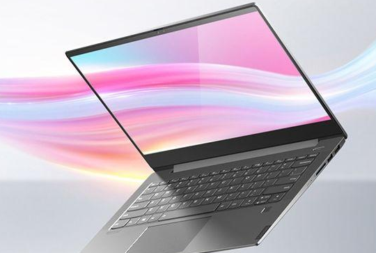 联想扬天S550正式发售,搭载锐龙5+512G内存