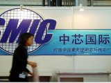 終于能正常交付了,ASML官方表示繼續向中國企業...