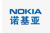 诺基亚达成全球63份商用5G合同,主要客户大多是...