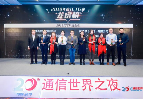 Qualcomm将全力推动5G全球统一标准的制定
