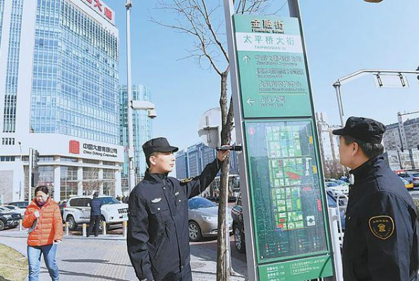 “生物识别”技术有望在街区地铁安检和通行中的试点...