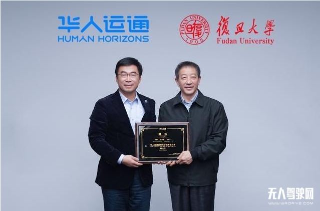 什么时候才可以实现真正的无人驾驶