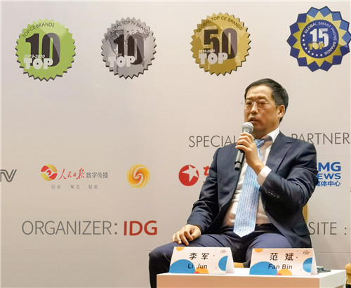 科技小达人全球领先品牌榜单发布 利亚德荣获两项品...