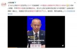 我国超七成智能手机用上北斗系统 卫星导航到底有多...