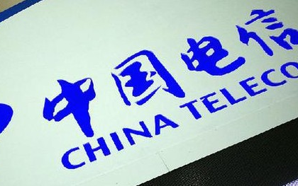 中国电信5G用户突破800万,5G终端超20款