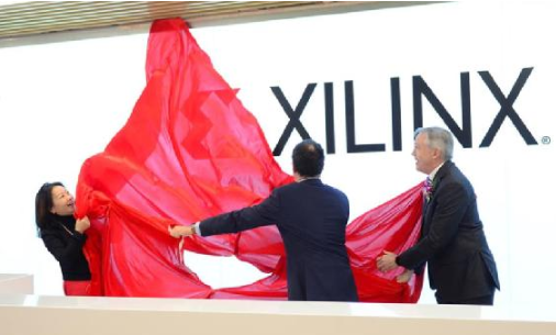 Xilinx北京隆重进驻新址 新十年“芯”征程全...