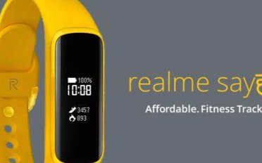 Realme进军智能手环领域,首款智能手环渲染图...
