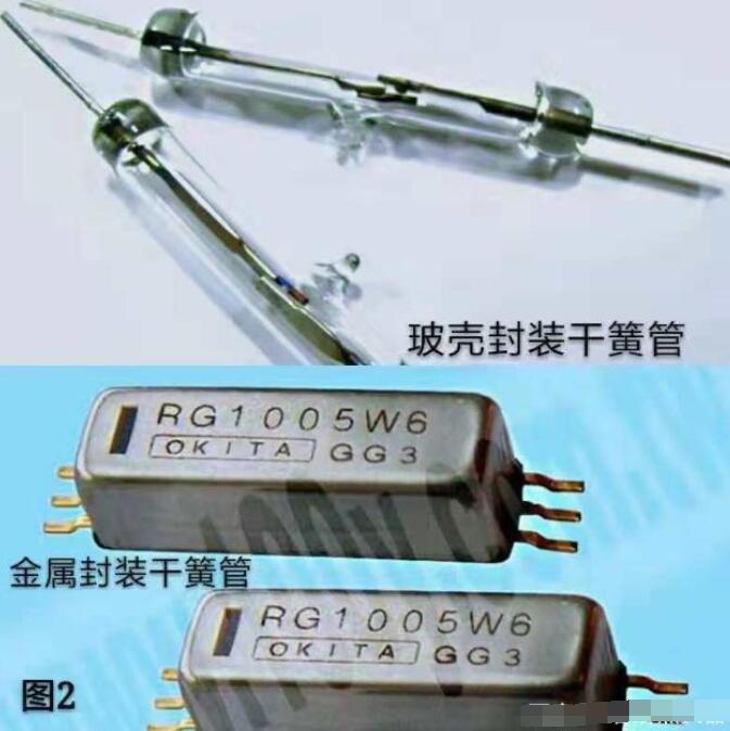 一文看懂继电器的工作原理