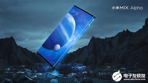 小米MIX Alpha已具备量产能力 实现量产还得多部门协调
