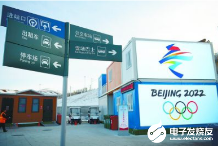车底检修机器人将上岗 确保冰雪京张新体验顺利进行