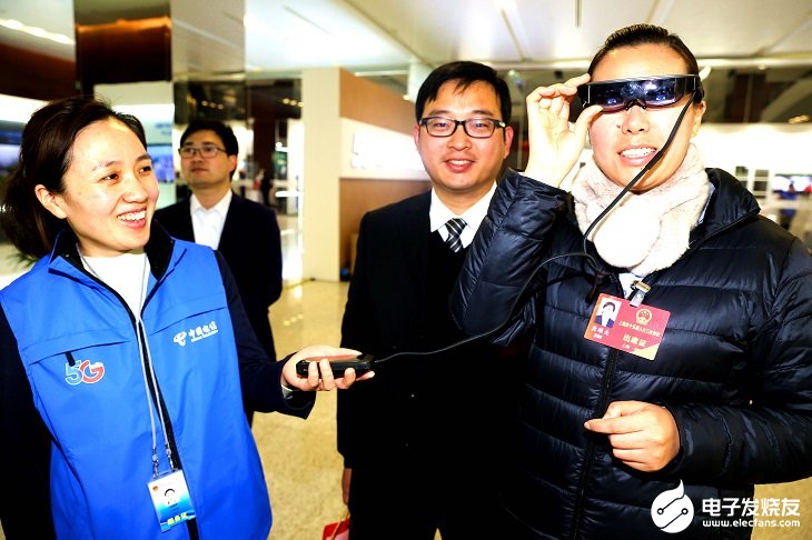 上海电信多个最新的5G智慧成果亮相上海人大会议