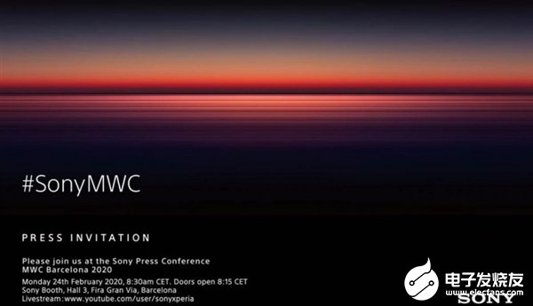 索尼发MWC邀请 Xperia 5 Plus有望亮相