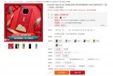 华为推出Mate 30系列5G新年套装 包含新年...