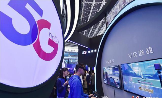 河北加快布局5G基站、物联网等基础设施