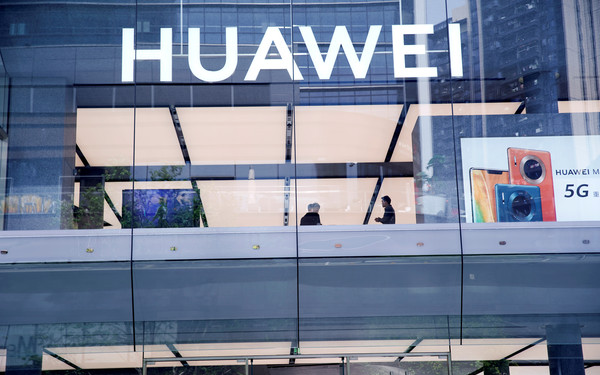 华为公布5G手机出货量破690万台 红米总裁却这...