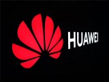 重要里程碑!华为面向全球正式发布HMS Core...