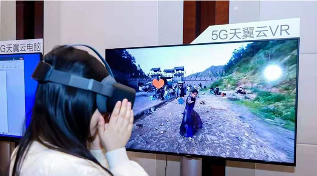 中国电信将如何打造5G+天翼云+AI战略的优势