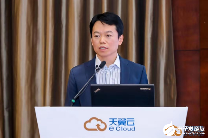 中国电信将如何打造5G+天翼云+AI战略的优势