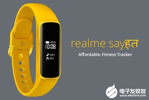 realme智能手环渲染图曝光 沿袭realme...