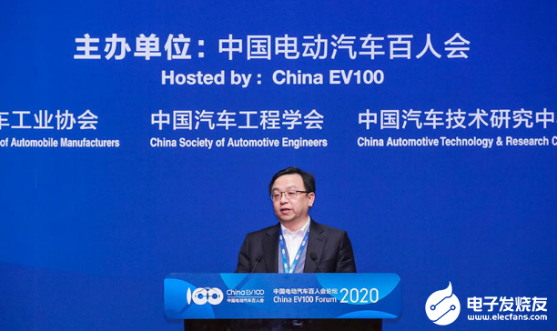 我们要认清当前新能源汽车行业形势 实现从燃油车到...