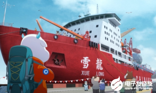奥克斯空调为雪龙号保驾护航 与科考英雄并肩前行