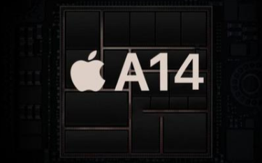 蘋果A14芯片爆料，性能比肩15英寸MacBoo...
