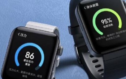 小?#36164;?#34920;再次升级,新增功能且续航时间更长