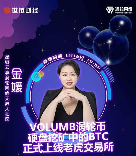 比特币以及竞争币的发展还面临哪些问题
