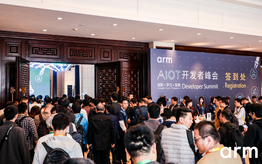 Arm:2020年部署的物联网设备中82%会具有AI功能