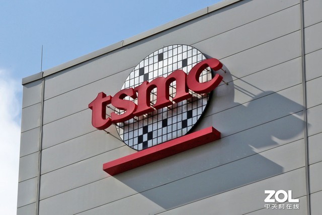 TSMC