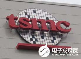台积电制程良率优于竞争对手,或独拿苹果5纳米处理器订单