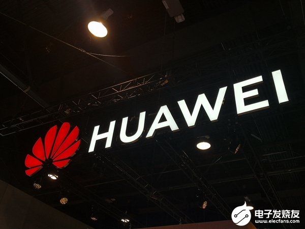 曝华为海思半导体已下单中芯国际14nm工艺 成功从台积电南京厂手中抢下订单