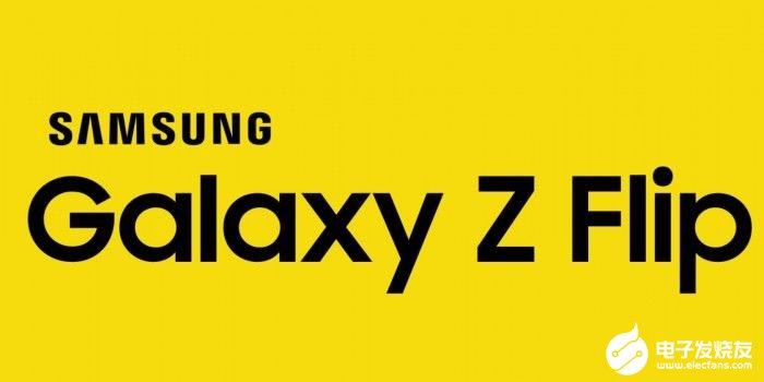曝三星新一代折叠智能手机将被命名为Galaxy ...