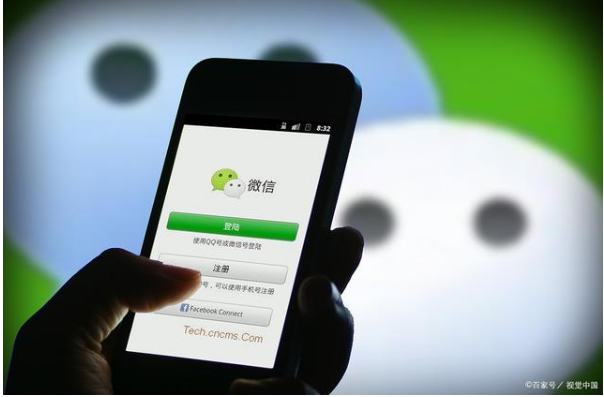华为如果踏足社交软件领域,腾讯肯定是第一个不答应