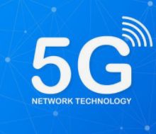 欧盟正式出台了5G网络安全工具箱