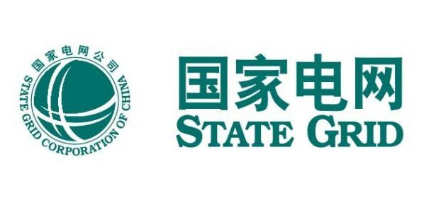 国家电网公司印发2020年1号文提出了六个方面的...
